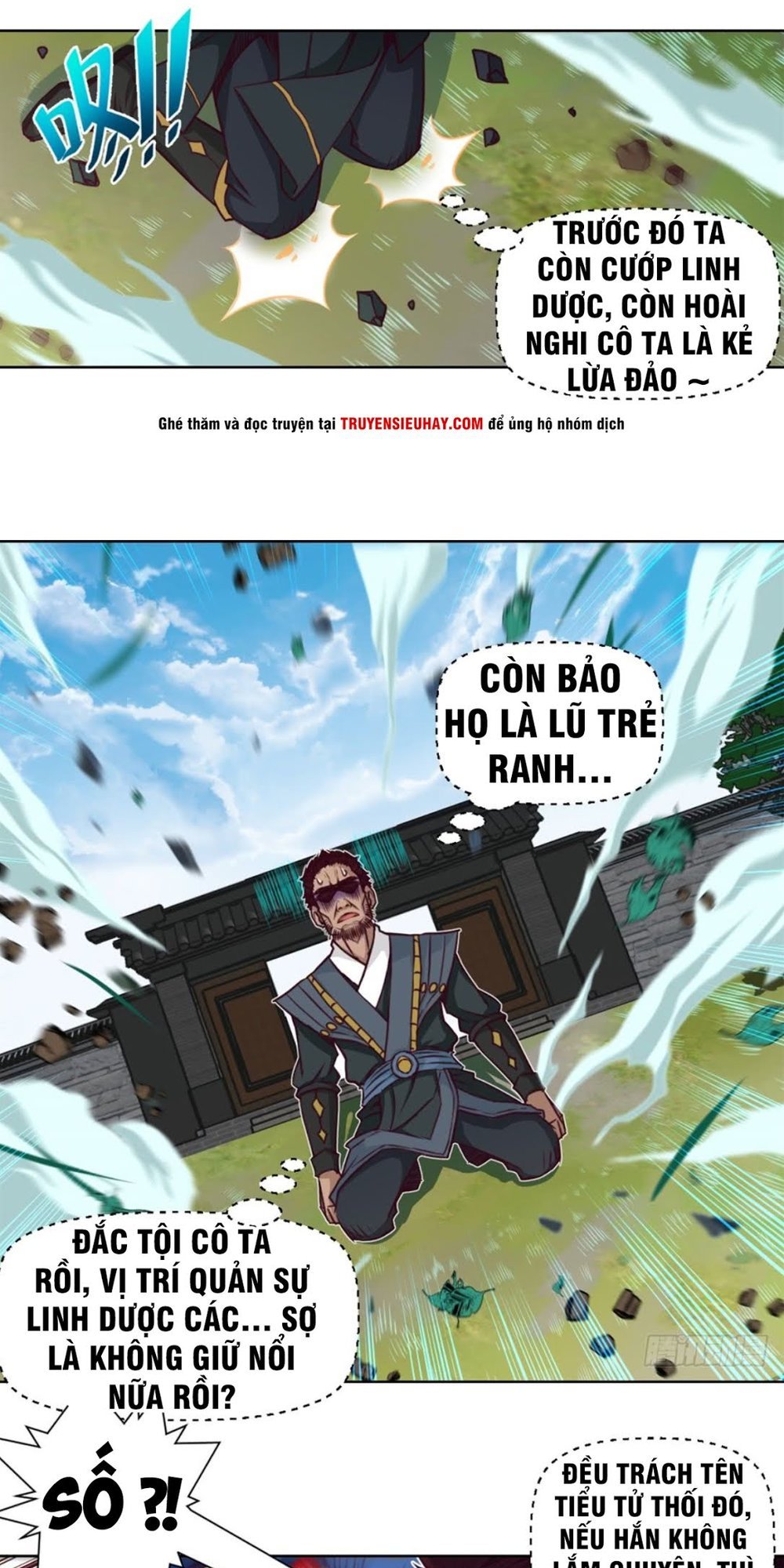 Chiếm Cái Đỉnh Núi Làm Đại Vương Chapter 6 - 13