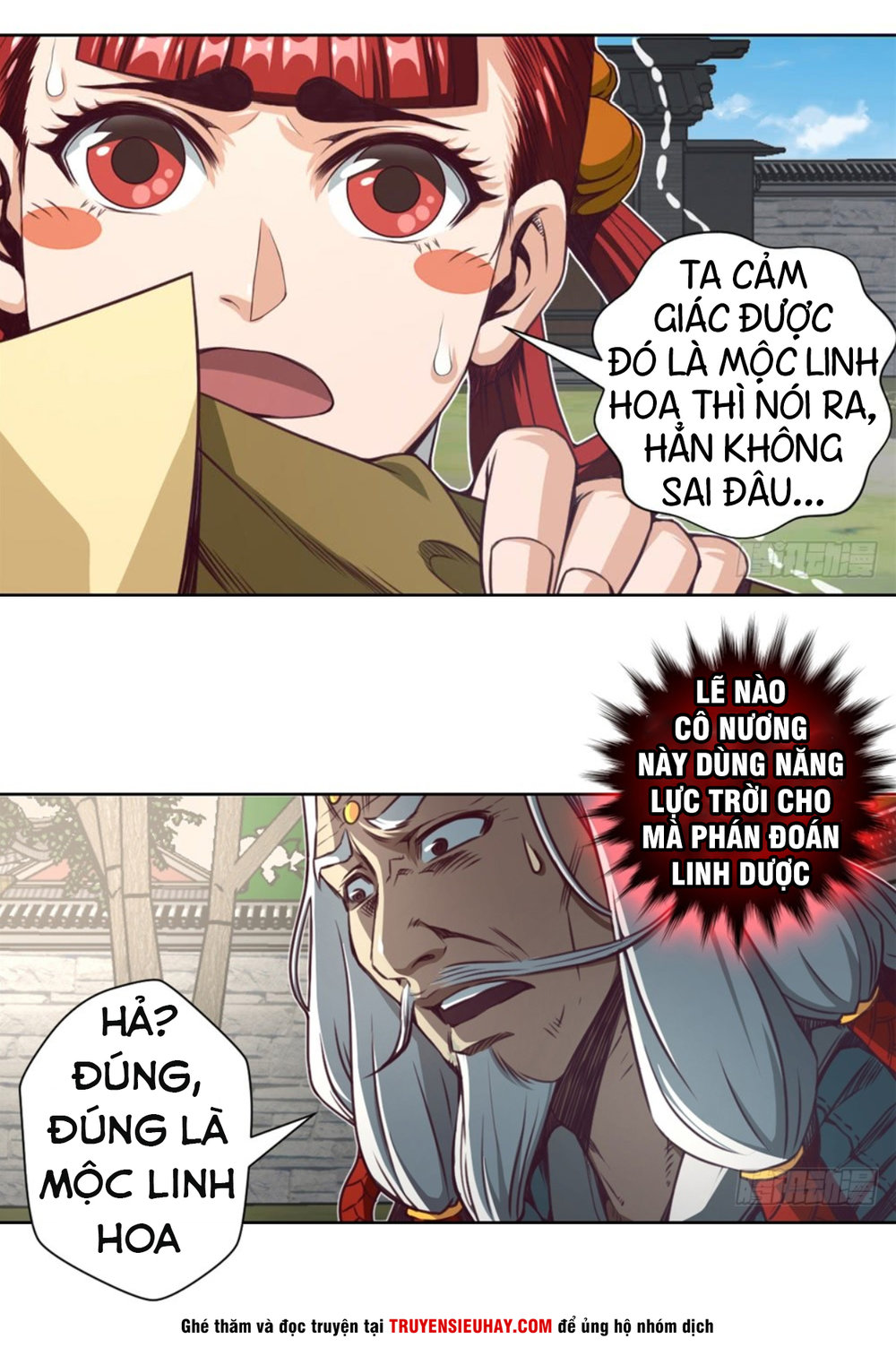 Chiếm Cái Đỉnh Núi Làm Đại Vương Chapter 6 - 3