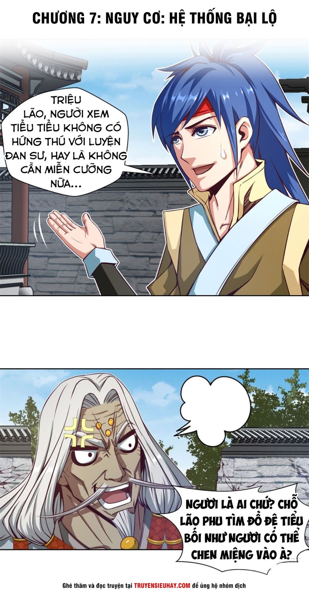 Chiếm Cái Đỉnh Núi Làm Đại Vương Chapter 7 - 2