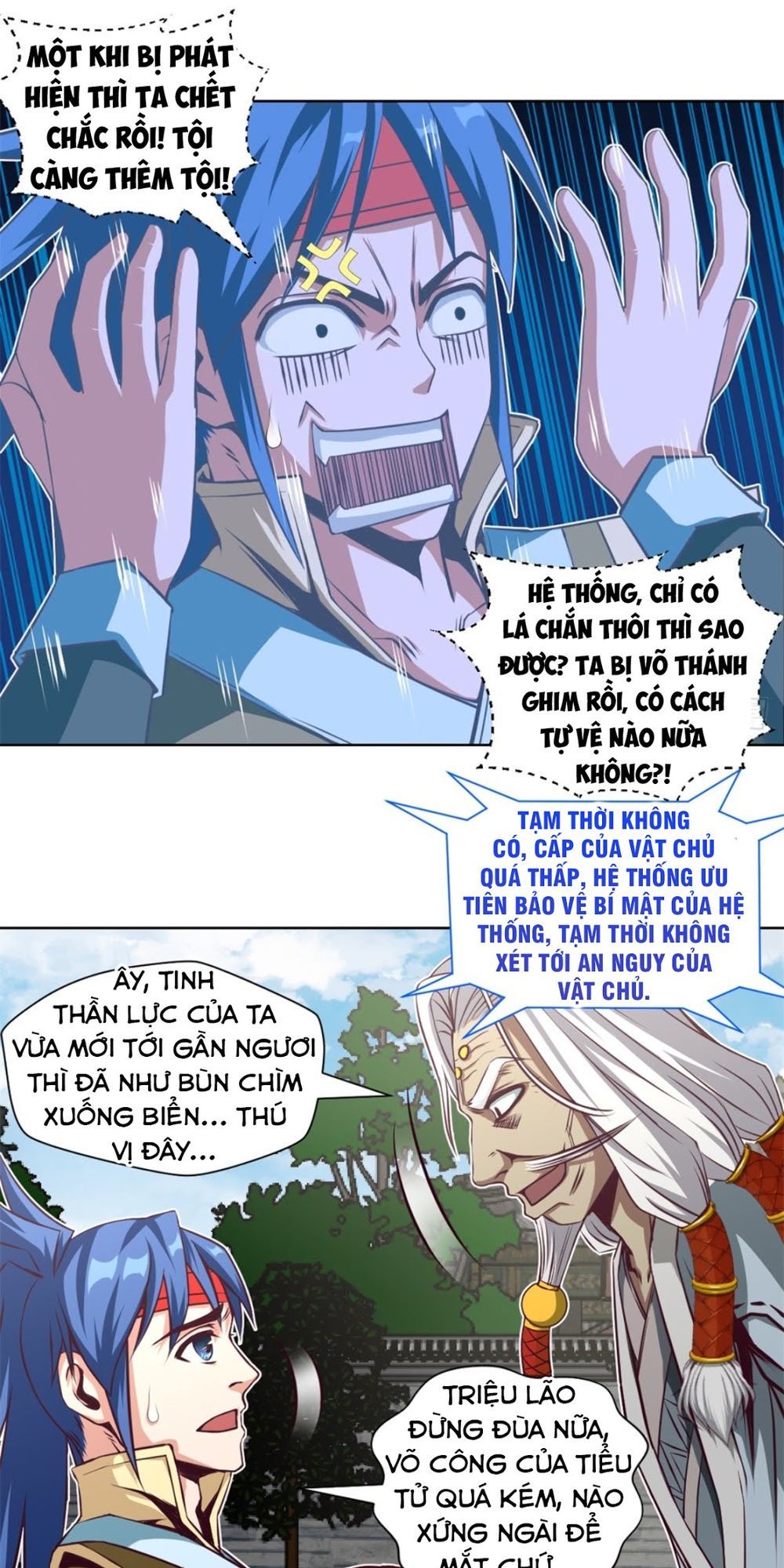 Chiếm Cái Đỉnh Núi Làm Đại Vương Chapter 7 - 17