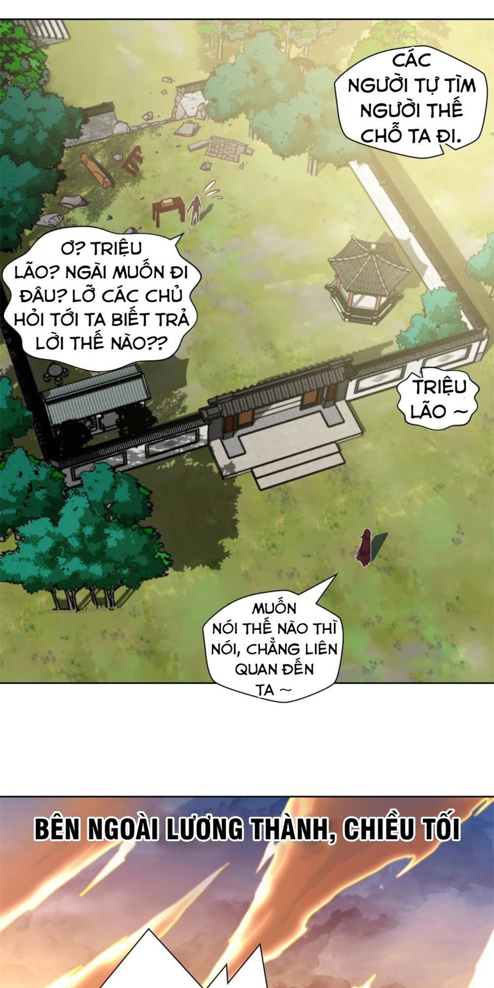 Chiếm Cái Đỉnh Núi Làm Đại Vương Chapter 7 - 27