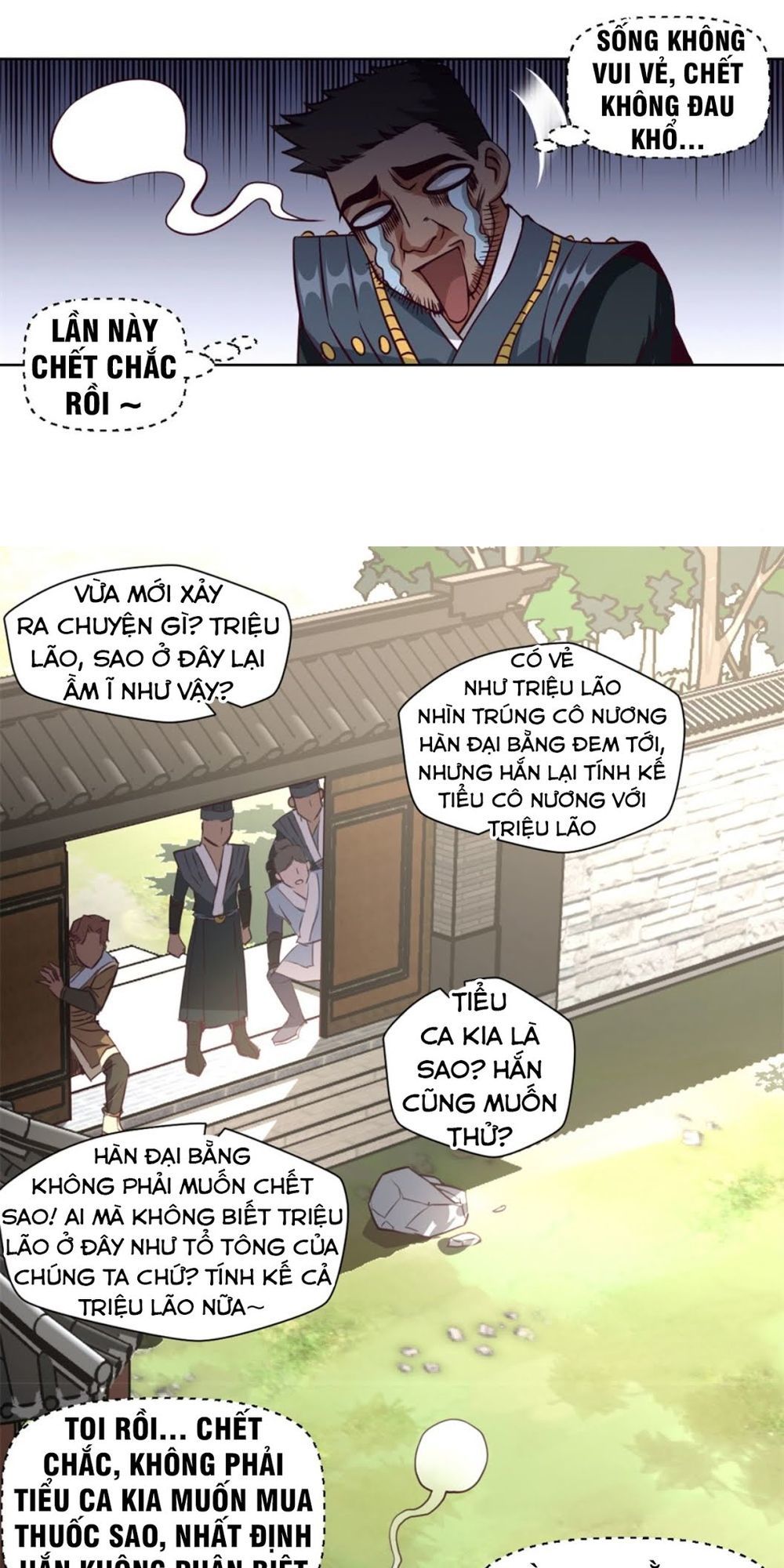 Chiếm Cái Đỉnh Núi Làm Đại Vương Chapter 7 - 7