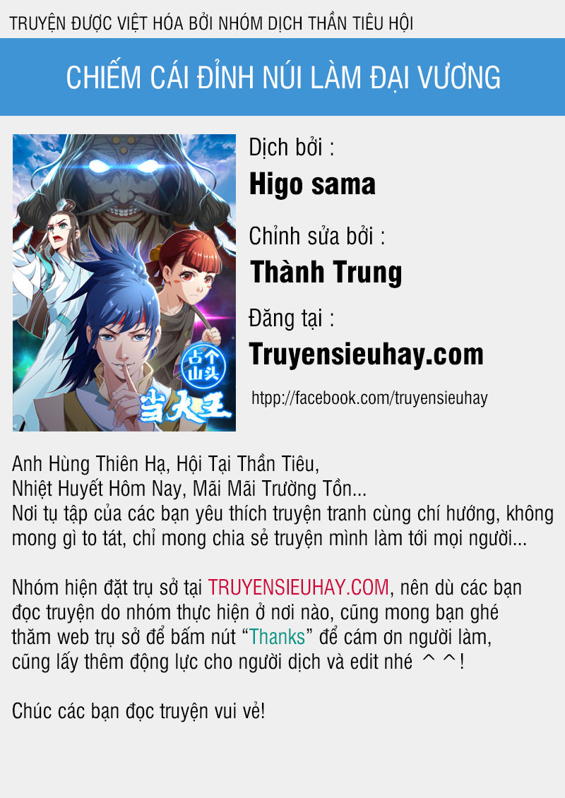 Chiếm Cái Đỉnh Núi Làm Đại Vương Chapter 8 - 1