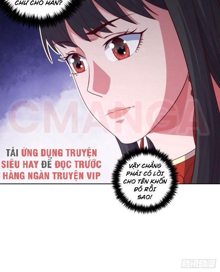 Chiếm Cái Đỉnh Núi Làm Đại Vương Chapter 94 - 15