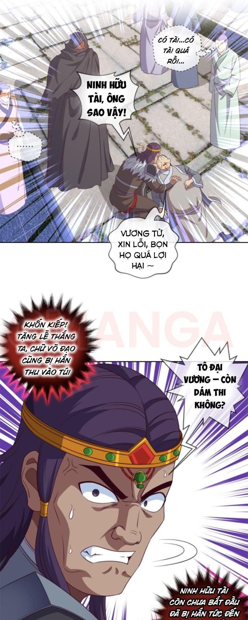 Chiếm Cái Đỉnh Núi Làm Đại Vương Chapter 95 - 1