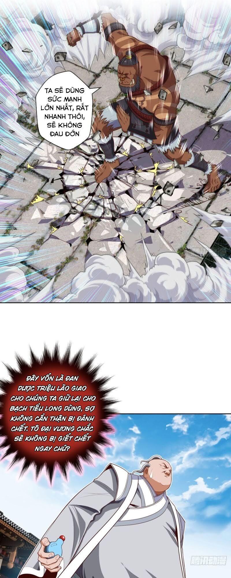 Chiếm Cái Đỉnh Núi Làm Đại Vương Chapter 96 - 1