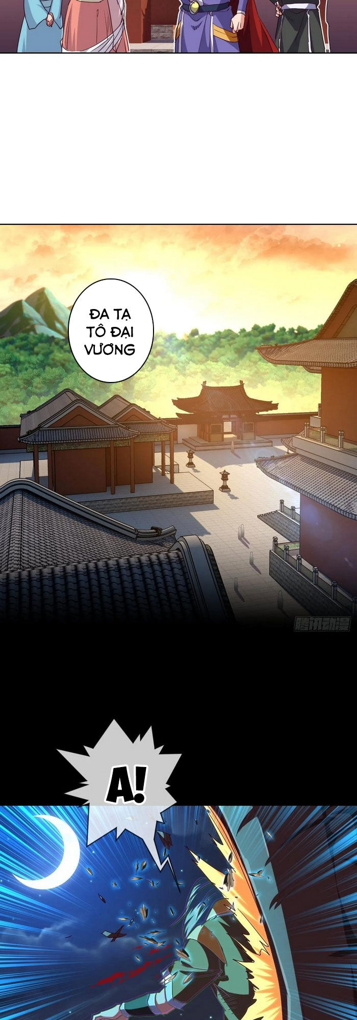 Chiếm Cái Đỉnh Núi Làm Đại Vương Chapter 98 - 16