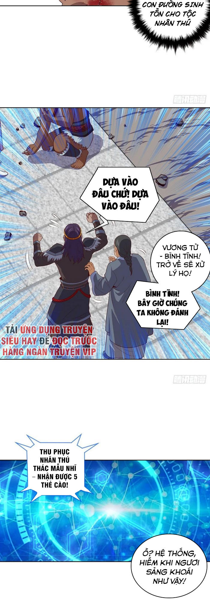 Chiếm Cái Đỉnh Núi Làm Đại Vương Chapter 98 - 4