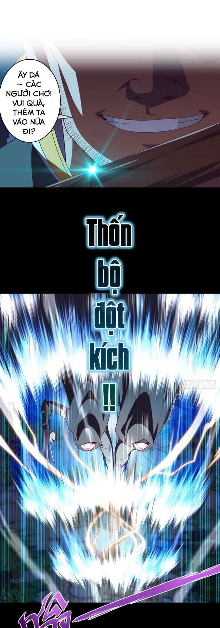 Chiếm Cái Đỉnh Núi Làm Đại Vương Chapter 100 - 1