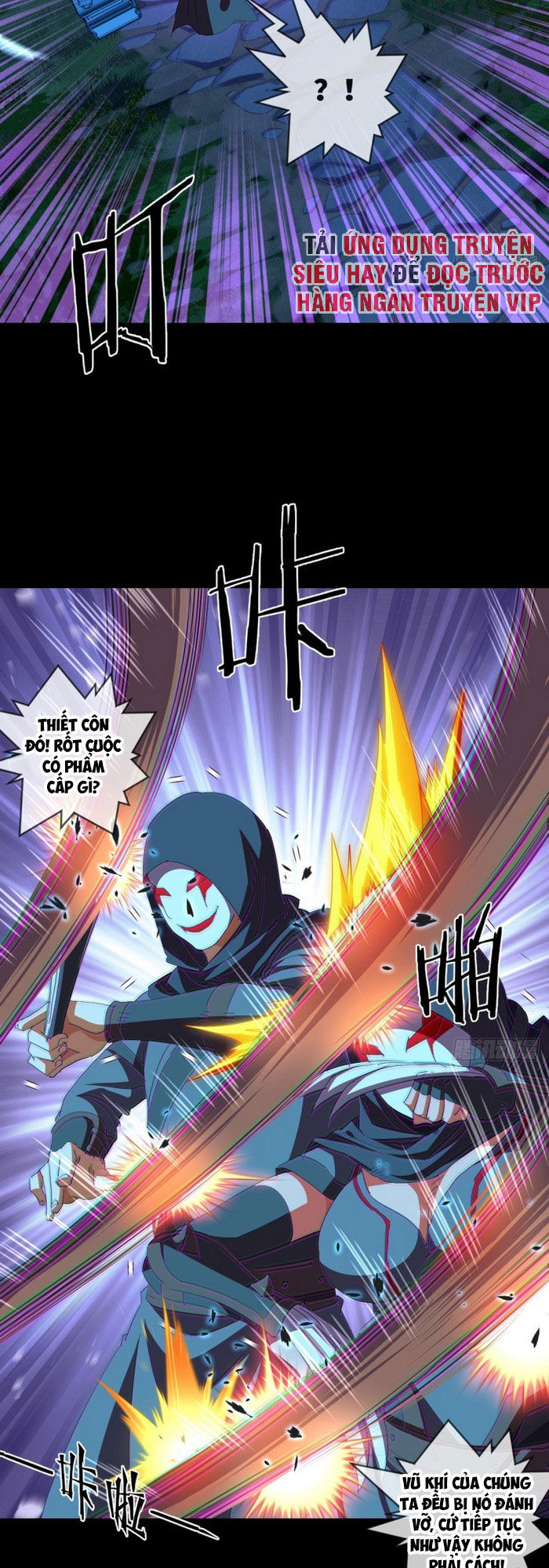 Chiếm Cái Đỉnh Núi Làm Đại Vương Chapter 100 - 6