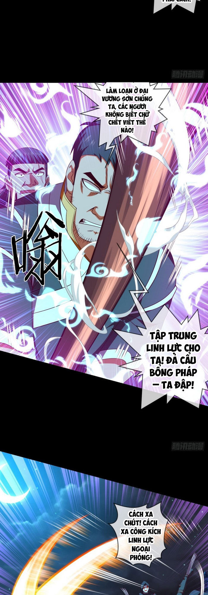 Chiếm Cái Đỉnh Núi Làm Đại Vương Chapter 100 - 7