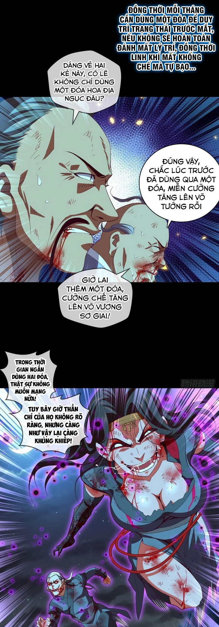 Chiếm Cái Đỉnh Núi Làm Đại Vương Chapter 101 - 16