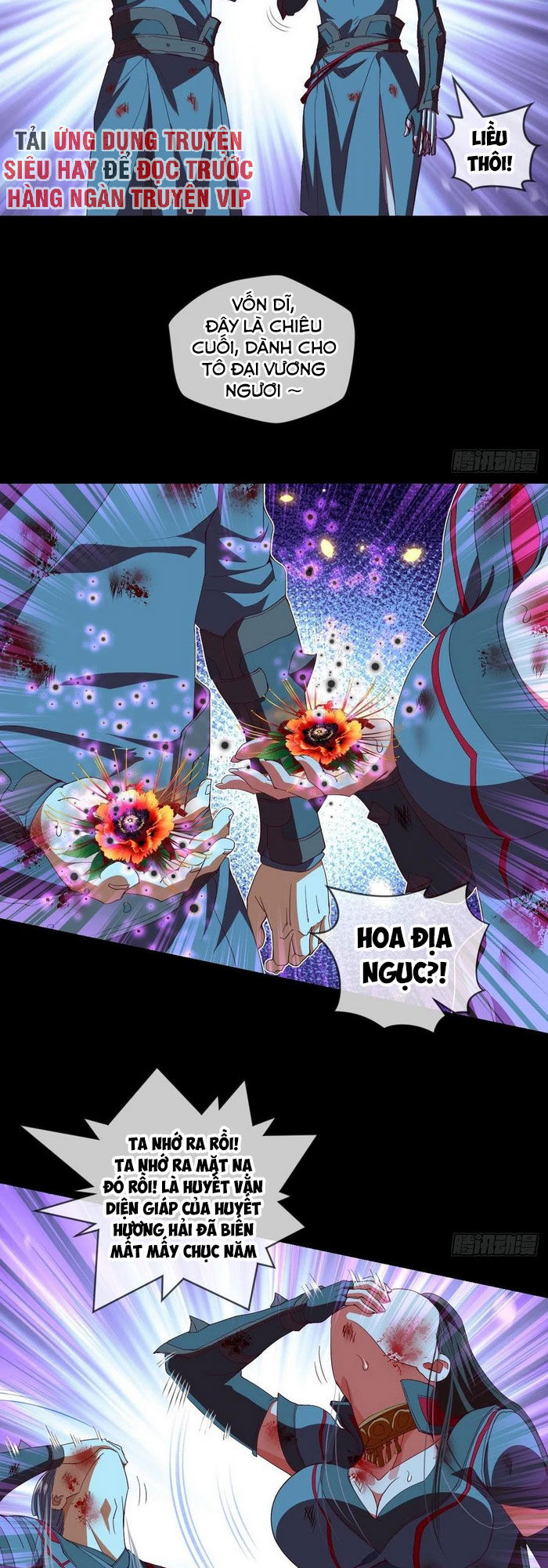 Chiếm Cái Đỉnh Núi Làm Đại Vương Chapter 101 - 7