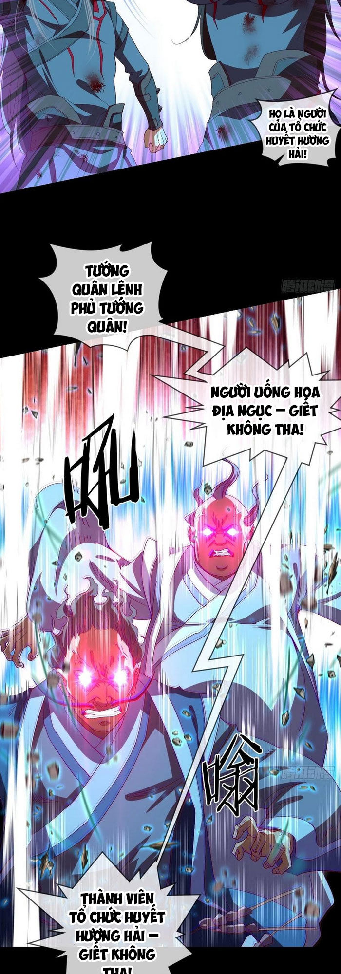 Chiếm Cái Đỉnh Núi Làm Đại Vương Chapter 101 - 8