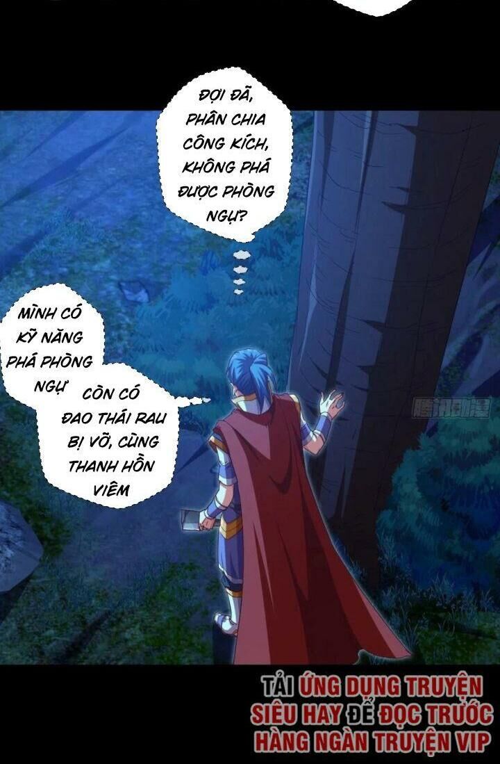 Chiếm Cái Đỉnh Núi Làm Đại Vương Chapter 109 - 17