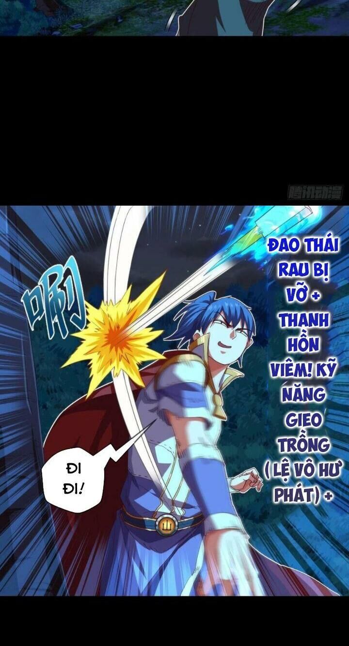 Chiếm Cái Đỉnh Núi Làm Đại Vương Chapter 109 - 19