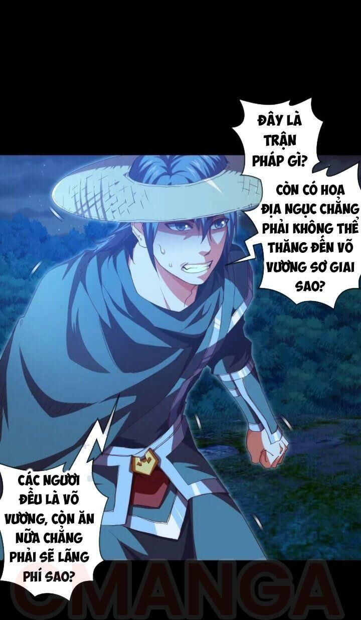 Chiếm Cái Đỉnh Núi Làm Đại Vương Chapter 109 - 5