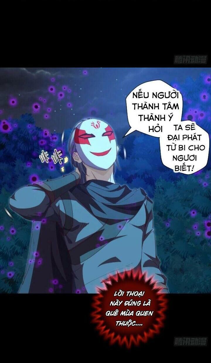Chiếm Cái Đỉnh Núi Làm Đại Vương Chapter 109 - 6