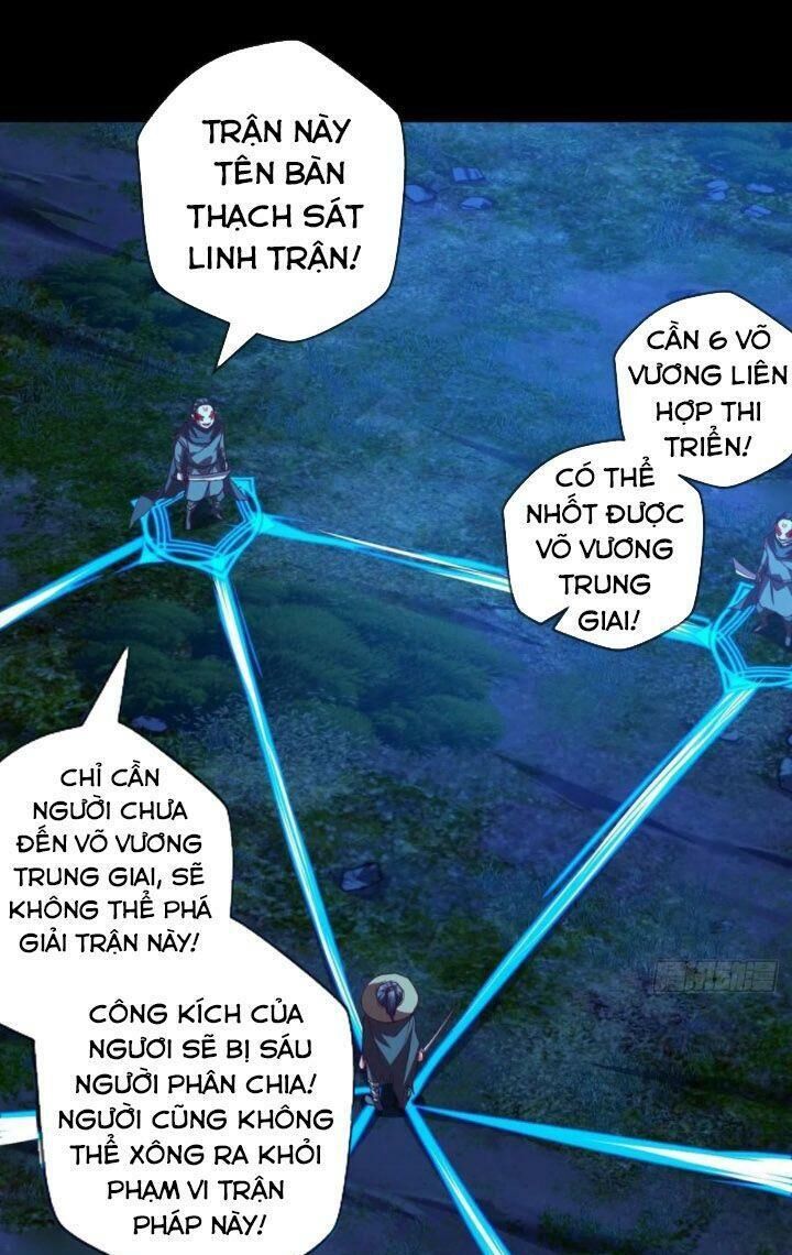 Chiếm Cái Đỉnh Núi Làm Đại Vương Chapter 109 - 7