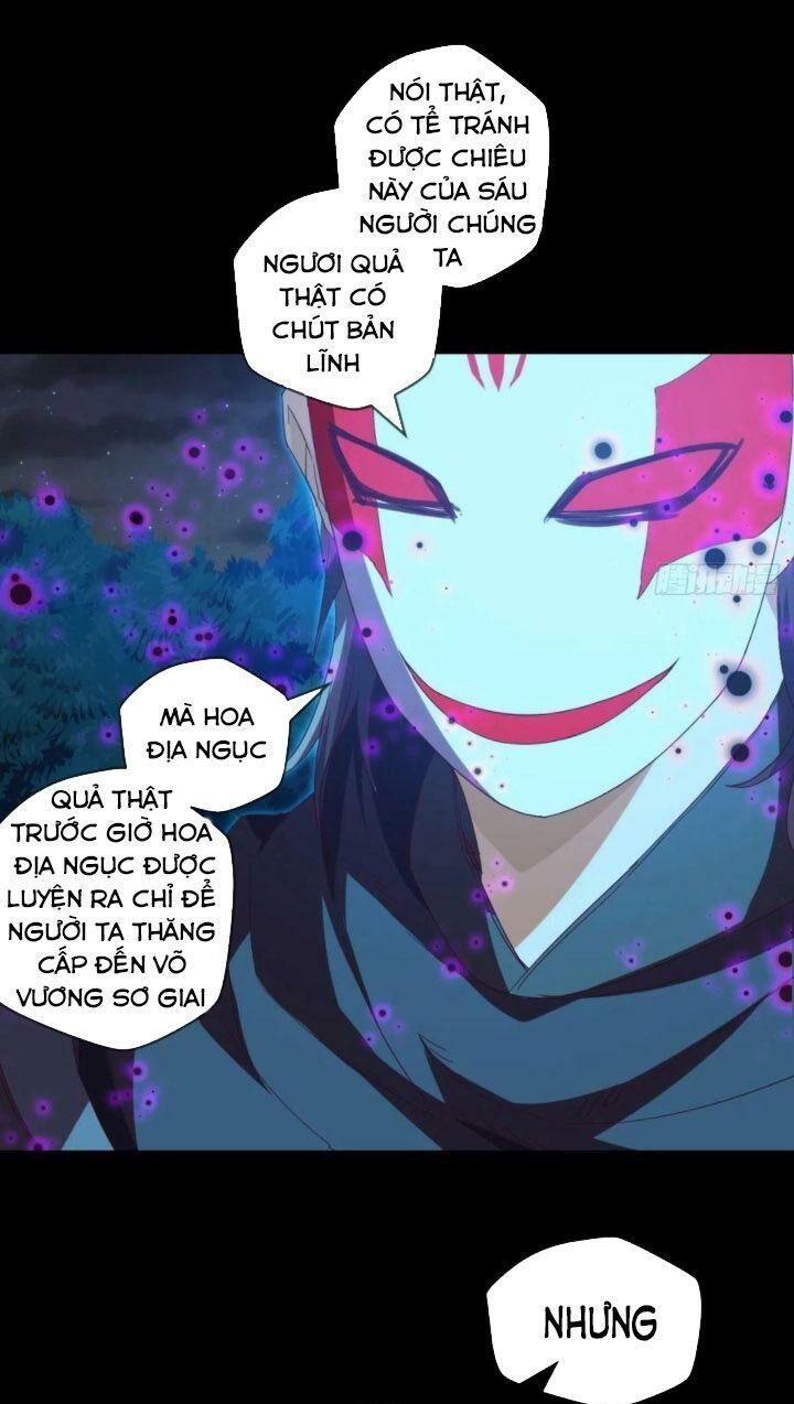 Chiếm Cái Đỉnh Núi Làm Đại Vương Chapter 109 - 9