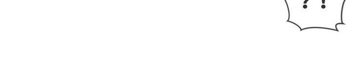 Chiếm Cái Đỉnh Núi Làm Đại Vương Chapter 119 - 7