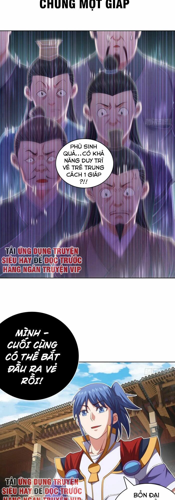 Chiếm Cái Đỉnh Núi Làm Đại Vương Chapter 93 - 11