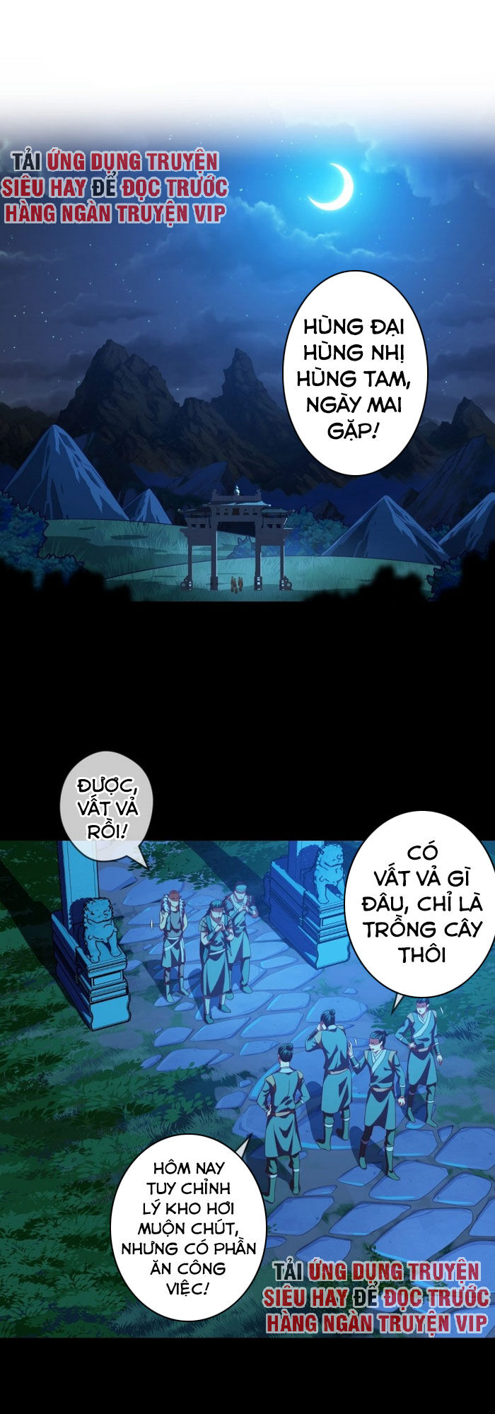 Chiếm Cái Đỉnh Núi Làm Đại Vương Chapter 99 - 1