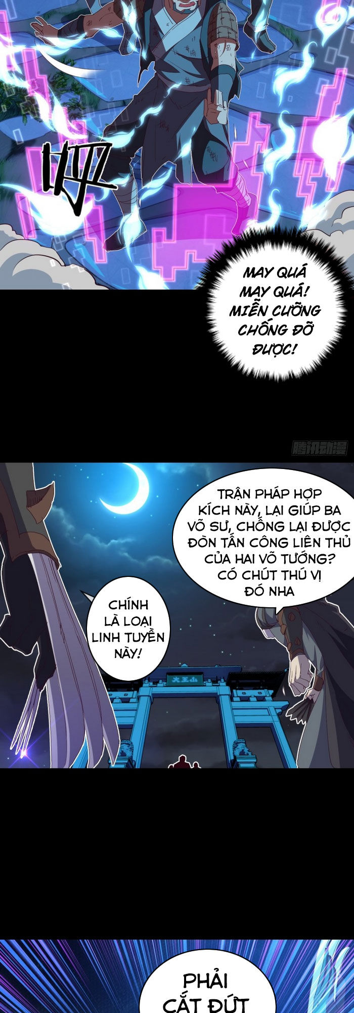 Chiếm Cái Đỉnh Núi Làm Đại Vương Chapter 99 - 17