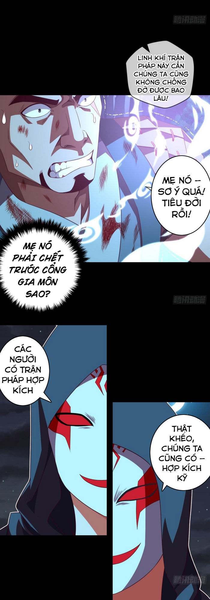 Chiếm Cái Đỉnh Núi Làm Đại Vương Chapter 99 - 21