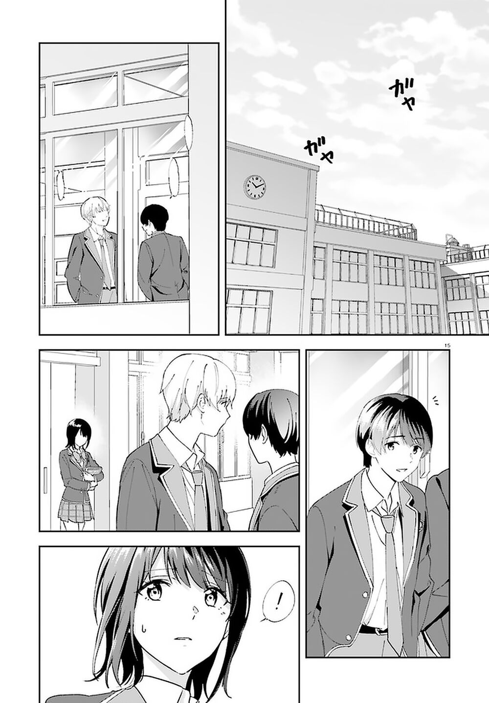 Sankaku No Kyori Wa Kagirinai Zero Chapter 15 - 16