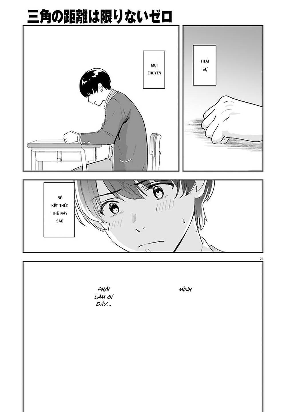 Sankaku No Kyori Wa Kagirinai Zero Chapter 15 - 24
