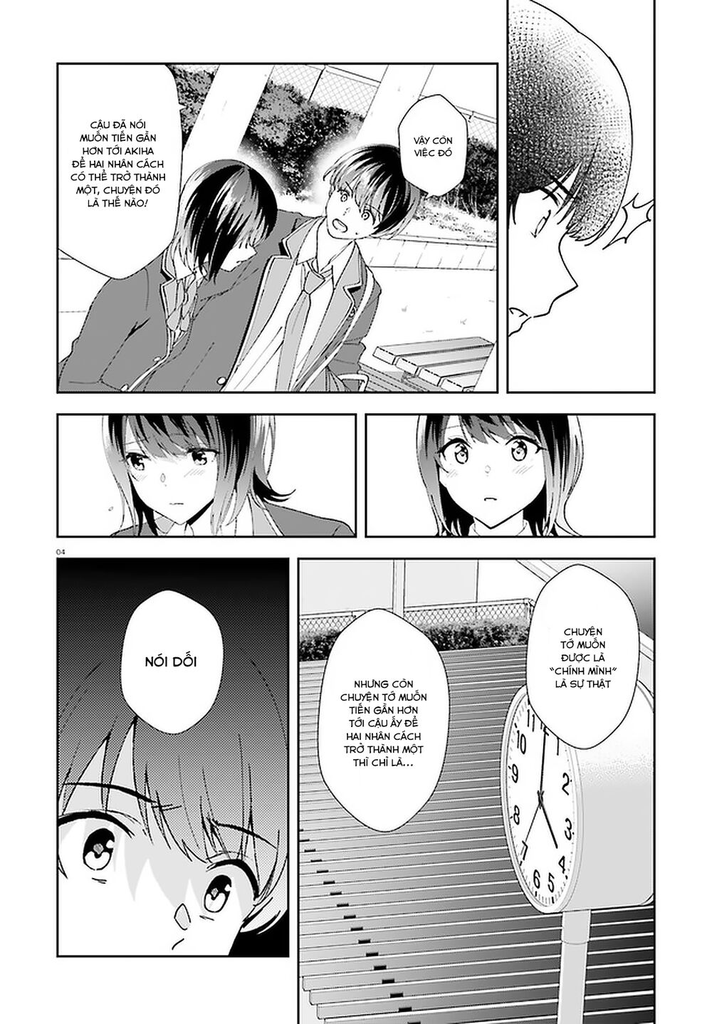 Sankaku No Kyori Wa Kagirinai Zero Chapter 15 - 5