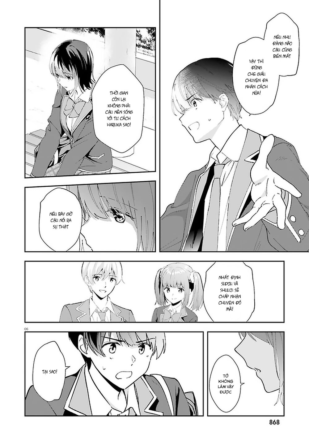 Sankaku No Kyori Wa Kagirinai Zero Chapter 15 - 7