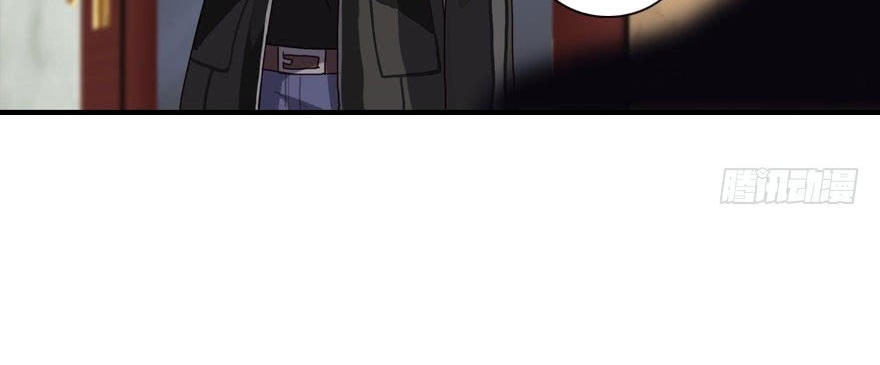 Bạn Gái Zombie Của Tôi Chapter 1 - 18