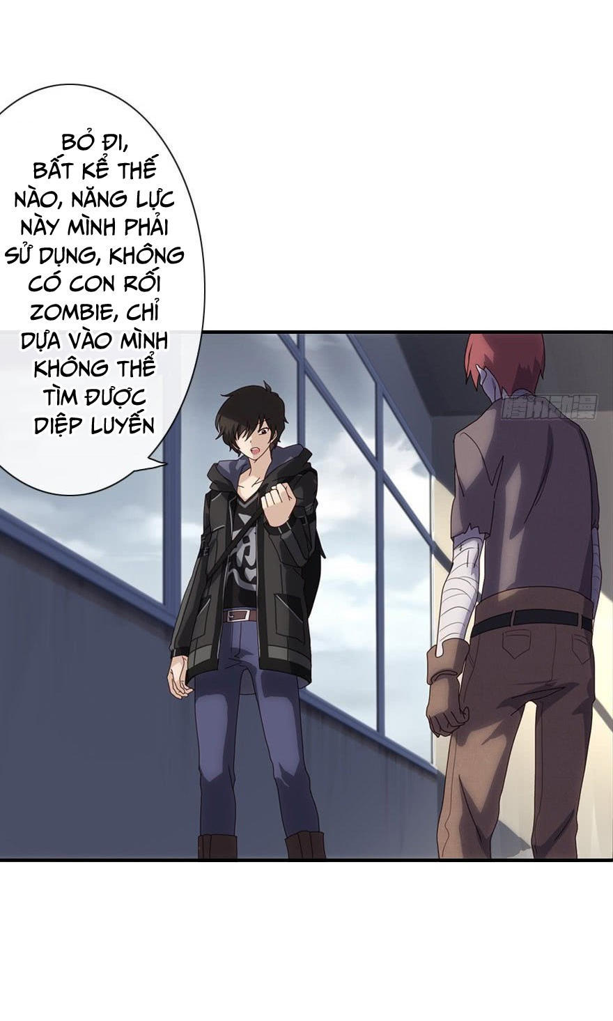 Bạn Gái Zombie Của Tôi Chapter 1 - 39