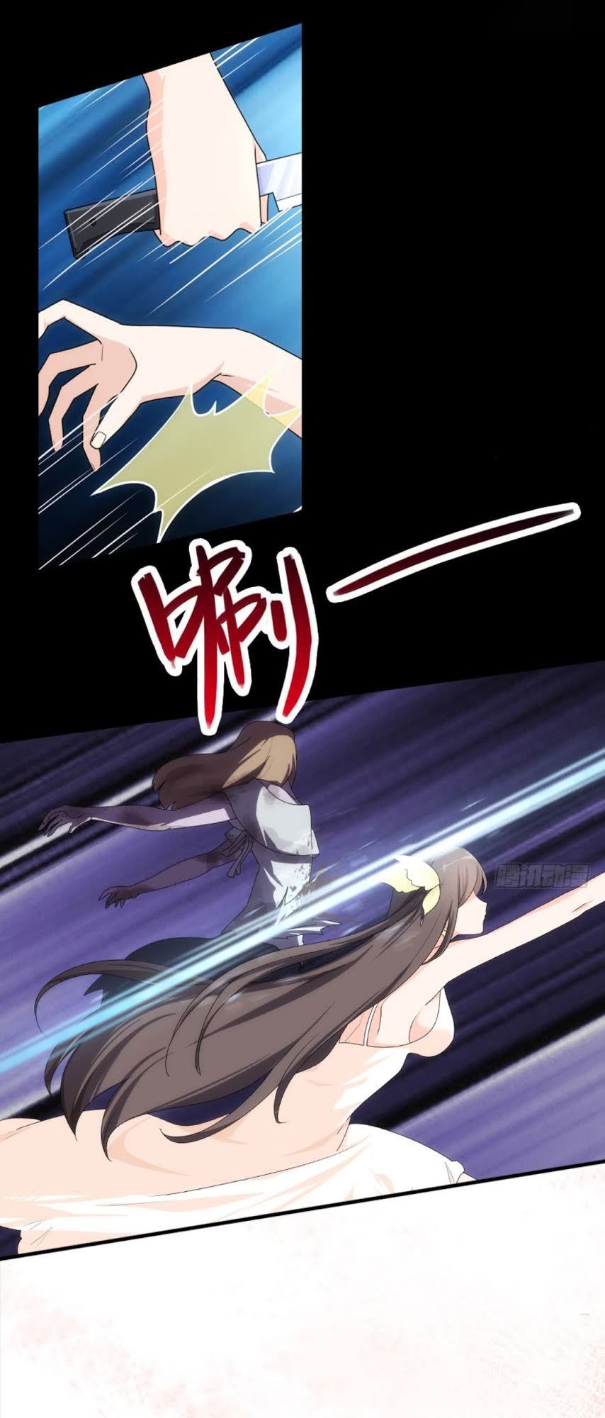 Bạn Gái Zombie Của Tôi Chapter 12 - 42