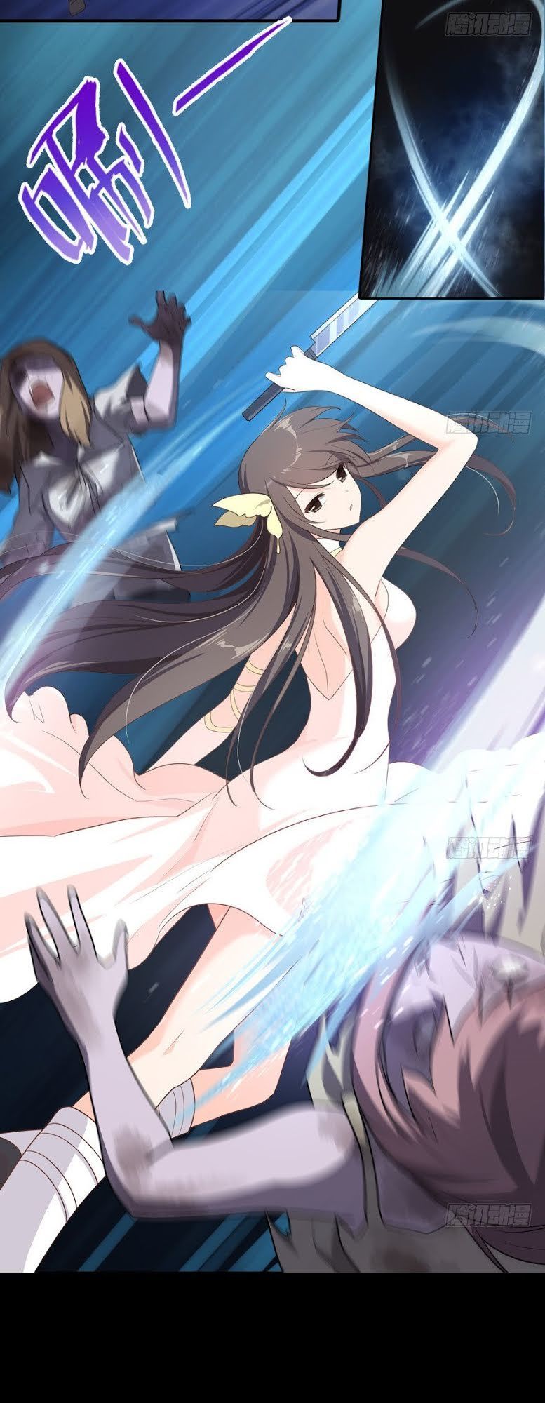 Bạn Gái Zombie Của Tôi Chapter 13 - 8