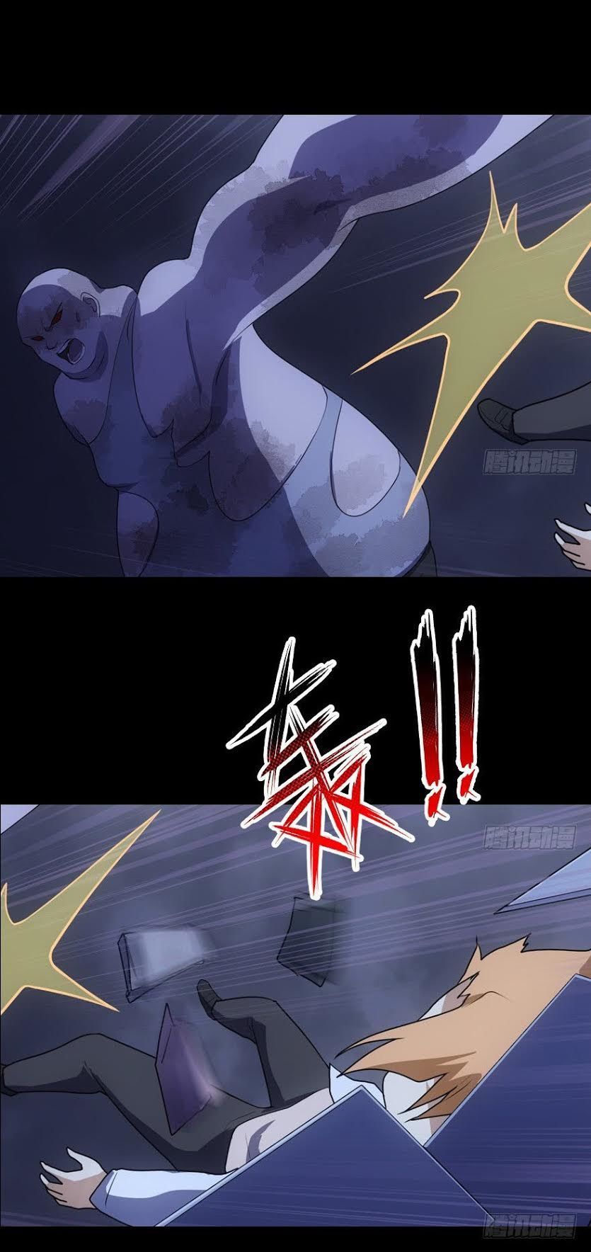 Bạn Gái Zombie Của Tôi Chapter 14 - 15