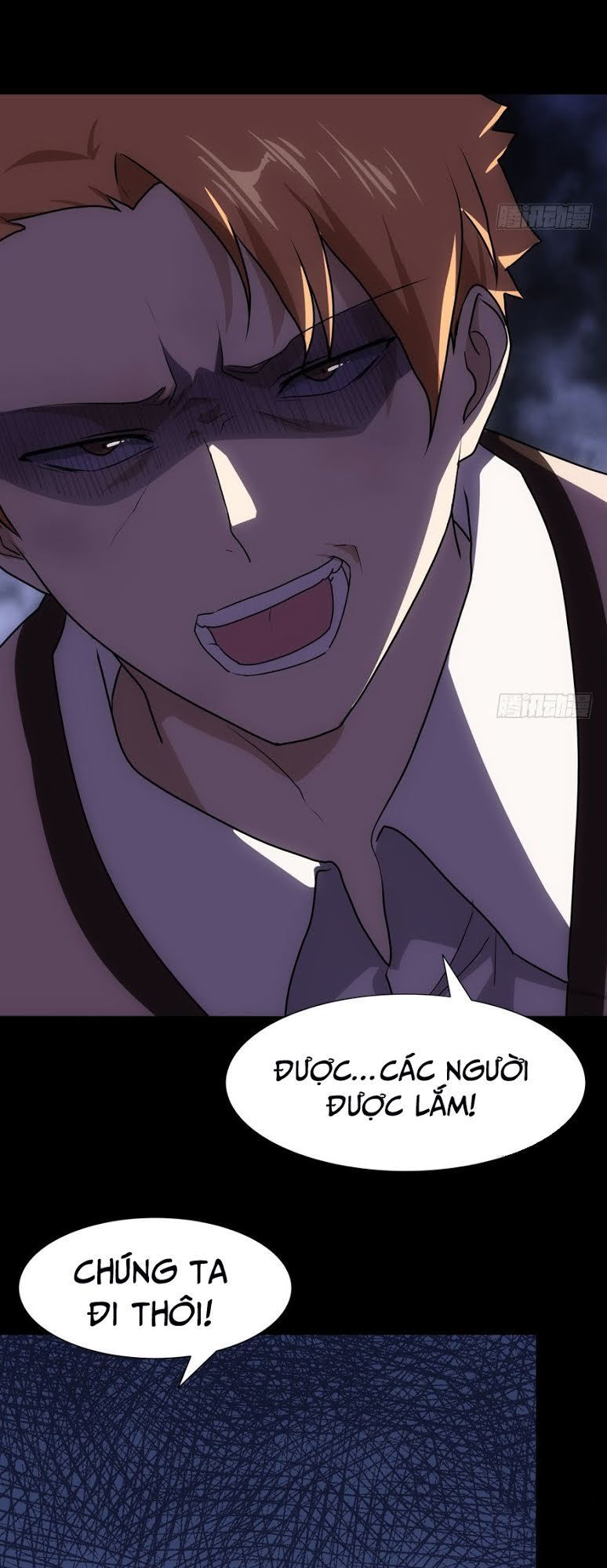 Bạn Gái Zombie Của Tôi Chapter 15 - 26