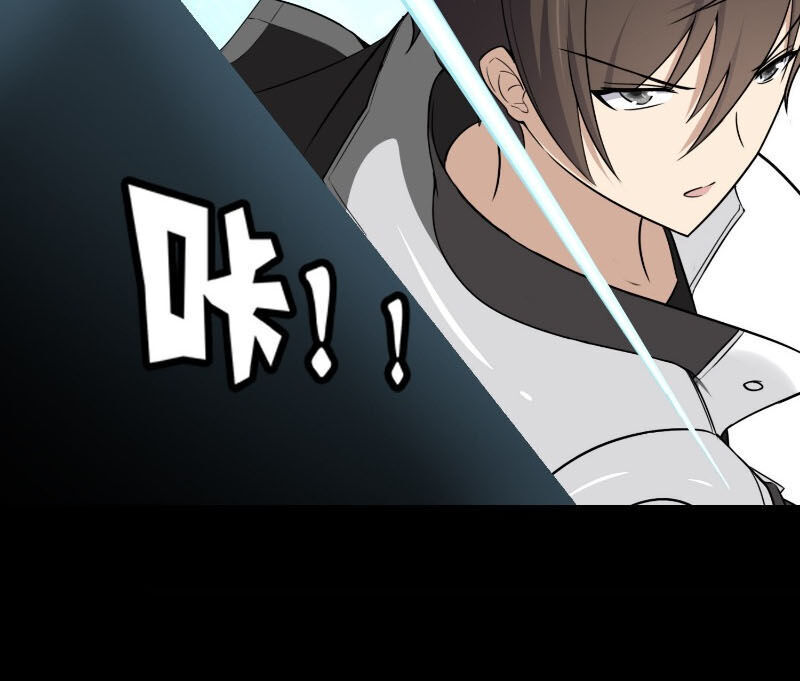 Bạn Gái Zombie Của Tôi Chapter 166 - 11