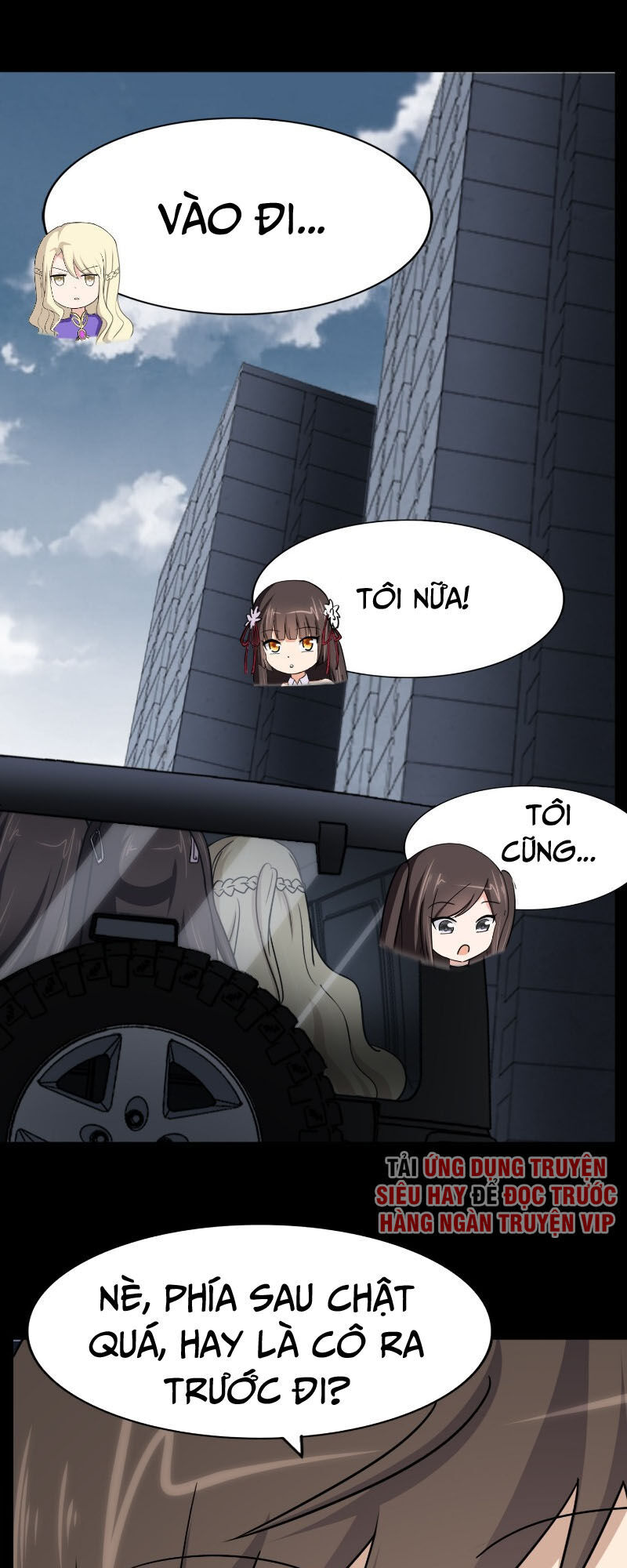 Bạn Gái Zombie Của Tôi Chapter 167 - 19
