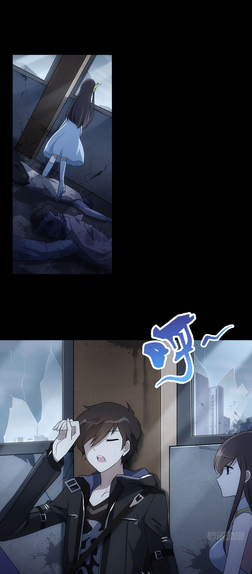 Bạn Gái Zombie Của Tôi Chapter 17 - 14