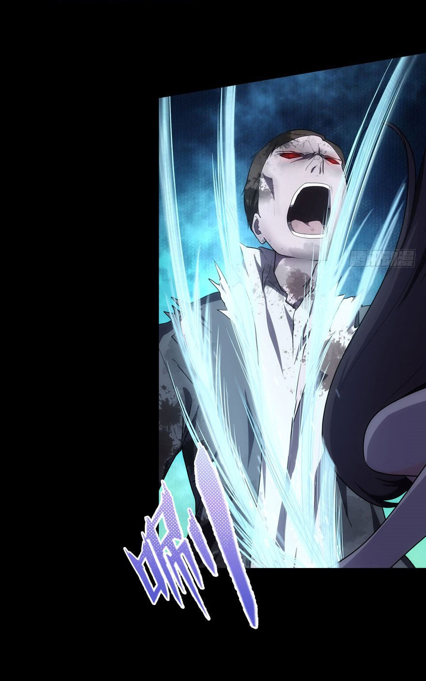 Bạn Gái Zombie Của Tôi Chapter 17 - 3