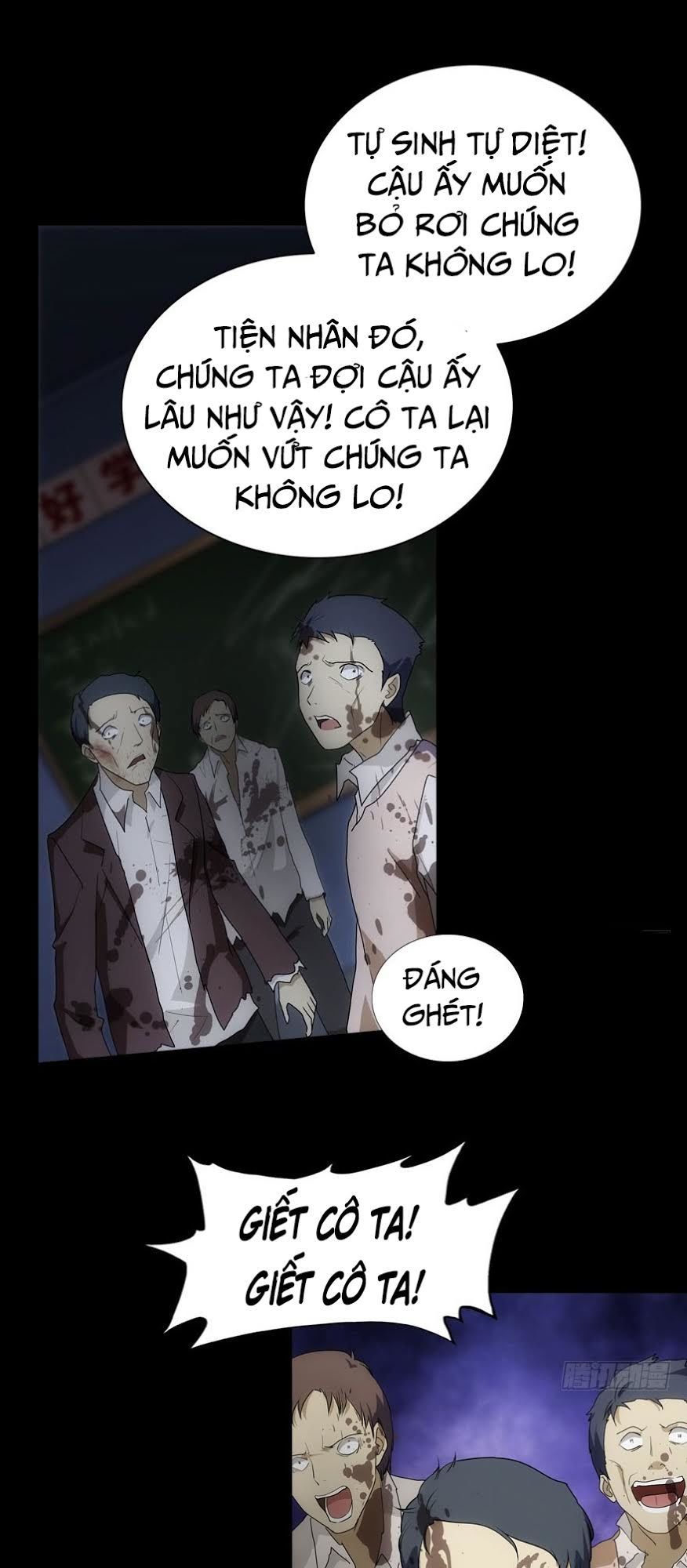 Bạn Gái Zombie Của Tôi Chapter 18 - 27