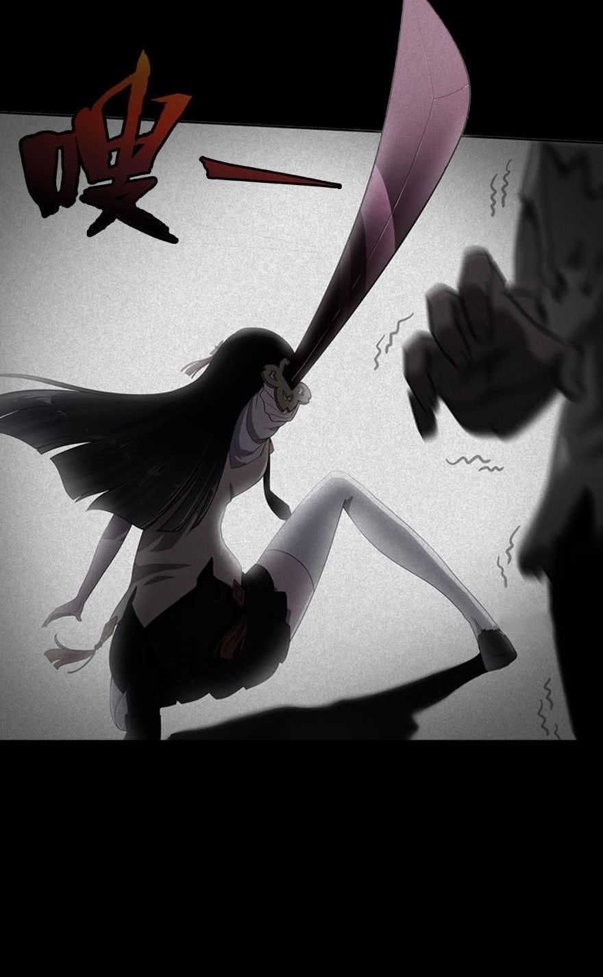 Bạn Gái Zombie Của Tôi Chapter 18 - 30