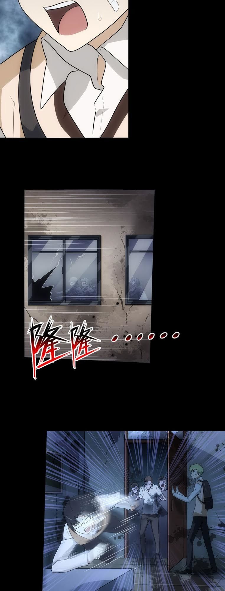 Bạn Gái Zombie Của Tôi Chapter 20 - 19