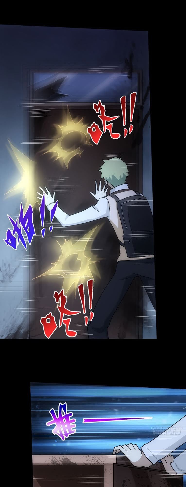 Bạn Gái Zombie Của Tôi Chapter 20 - 21