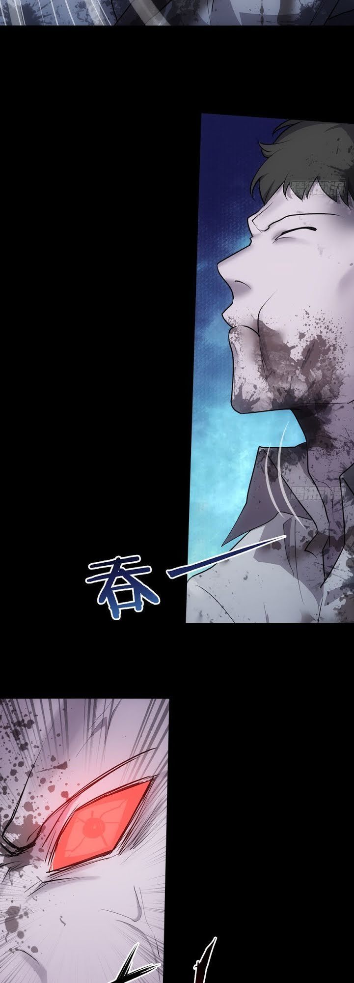 Bạn Gái Zombie Của Tôi Chapter 21 - 11