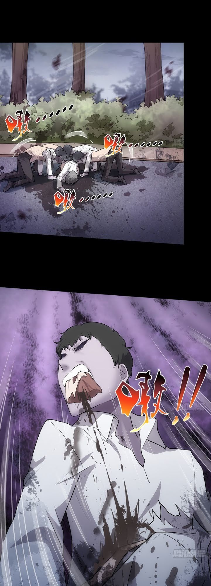 Bạn Gái Zombie Của Tôi Chapter 21 - 10