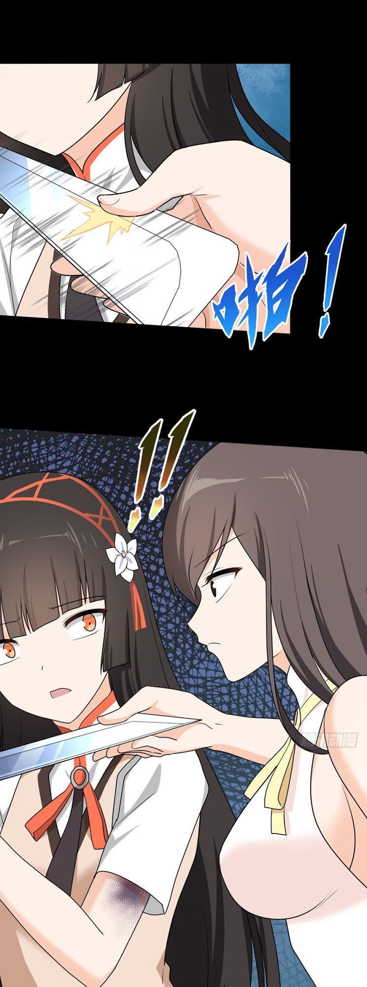 Bạn Gái Zombie Của Tôi Chapter 23 - 14